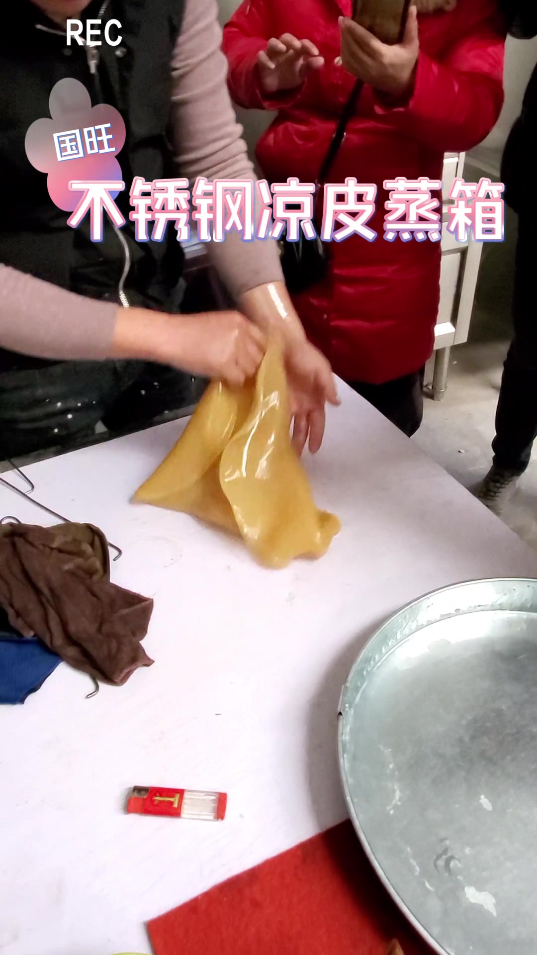 不锈钢凉皮蒸箱蒸笼 商用多层擀面皮蒸箱机 自动上水米皮燃气蒸炉