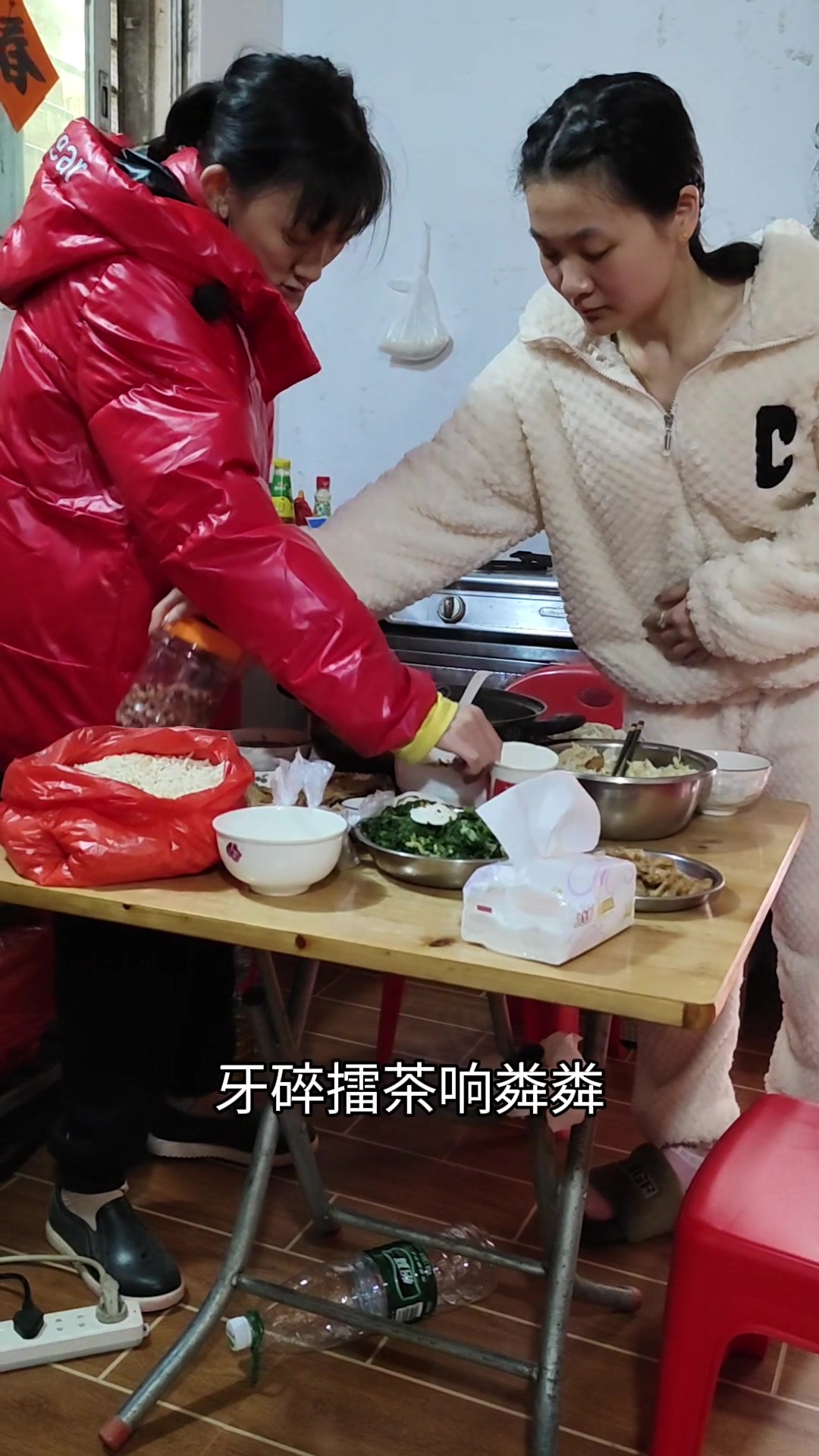 陆丰咸茶好吃,从小到大都吃不腻#擂茶#沈汉中