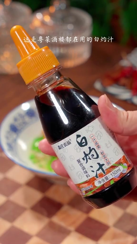 谁能想到,把五花肉和雪花肉放进锅里蒸一蒸,瞬间变成一道经典美食,保证你越吃越香。美味辽宁嘎