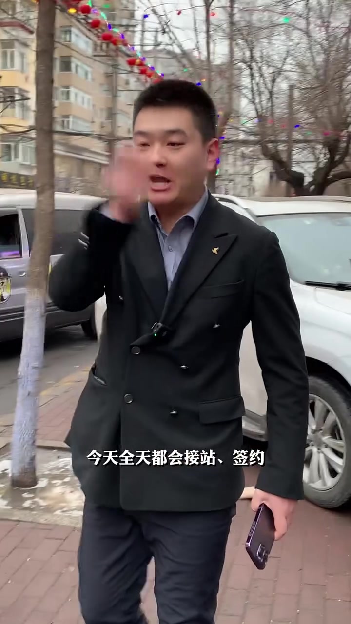 2024刘帅餐饮火力全开 聚势而生!开工大吉
