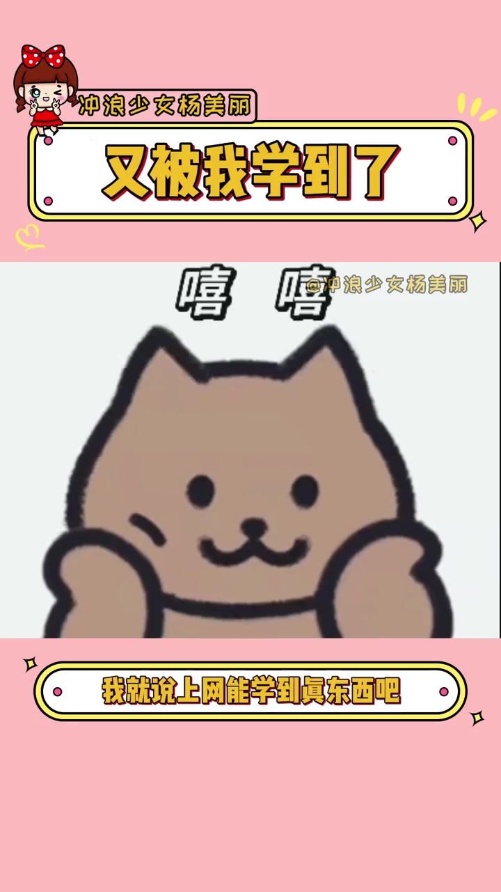 原来电饭锅的刻度线是这么用的 生活小妙招 新手如何蒸米饭 电饭锅