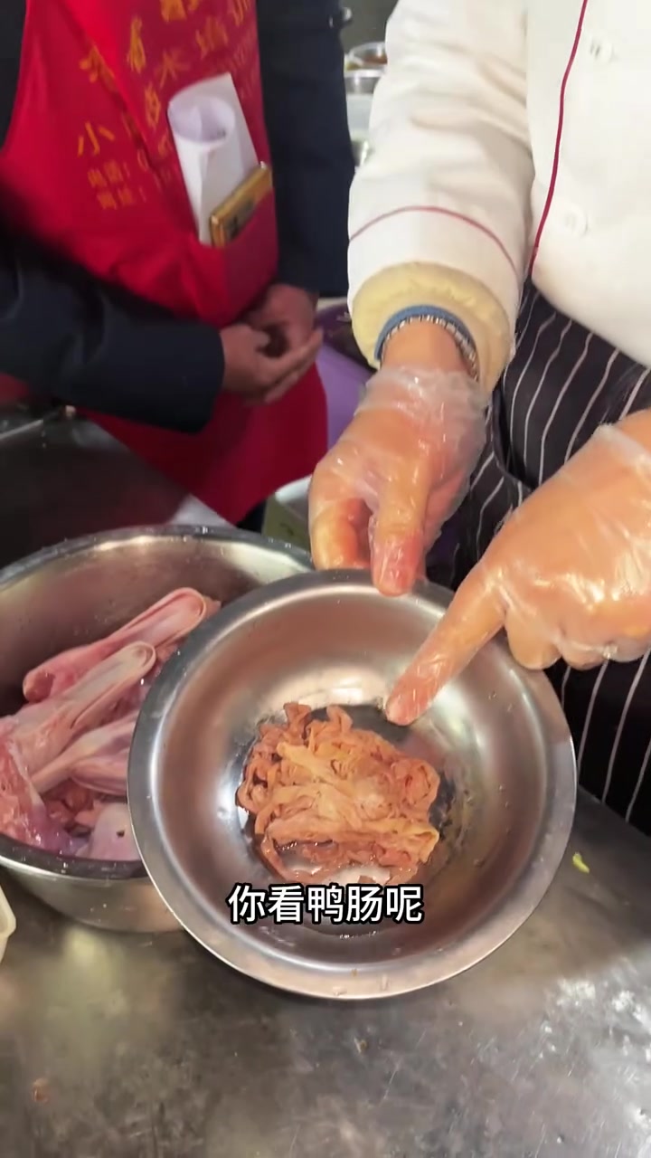 久久鸭脖制作教程