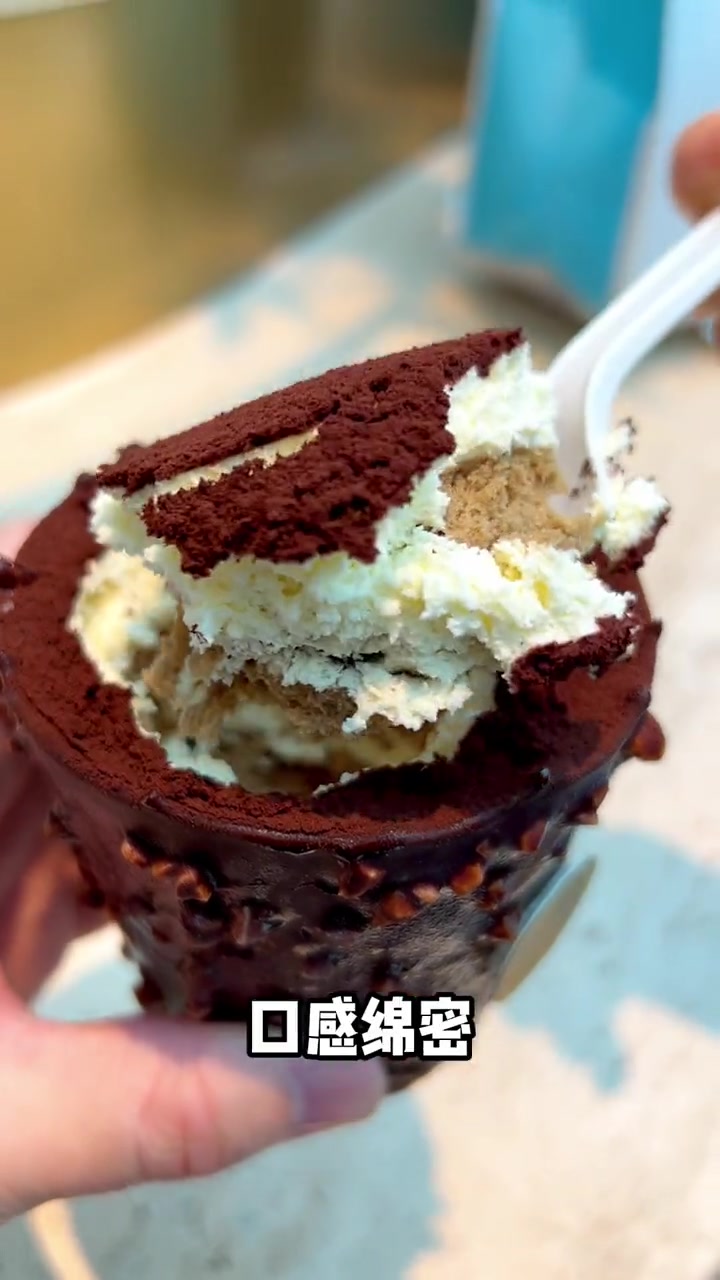 上海必吃甜品攻略之「巧克力」篇 巧克力