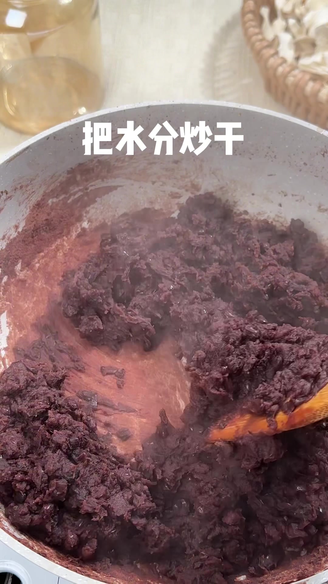 自制老式红豆沙好吃美味