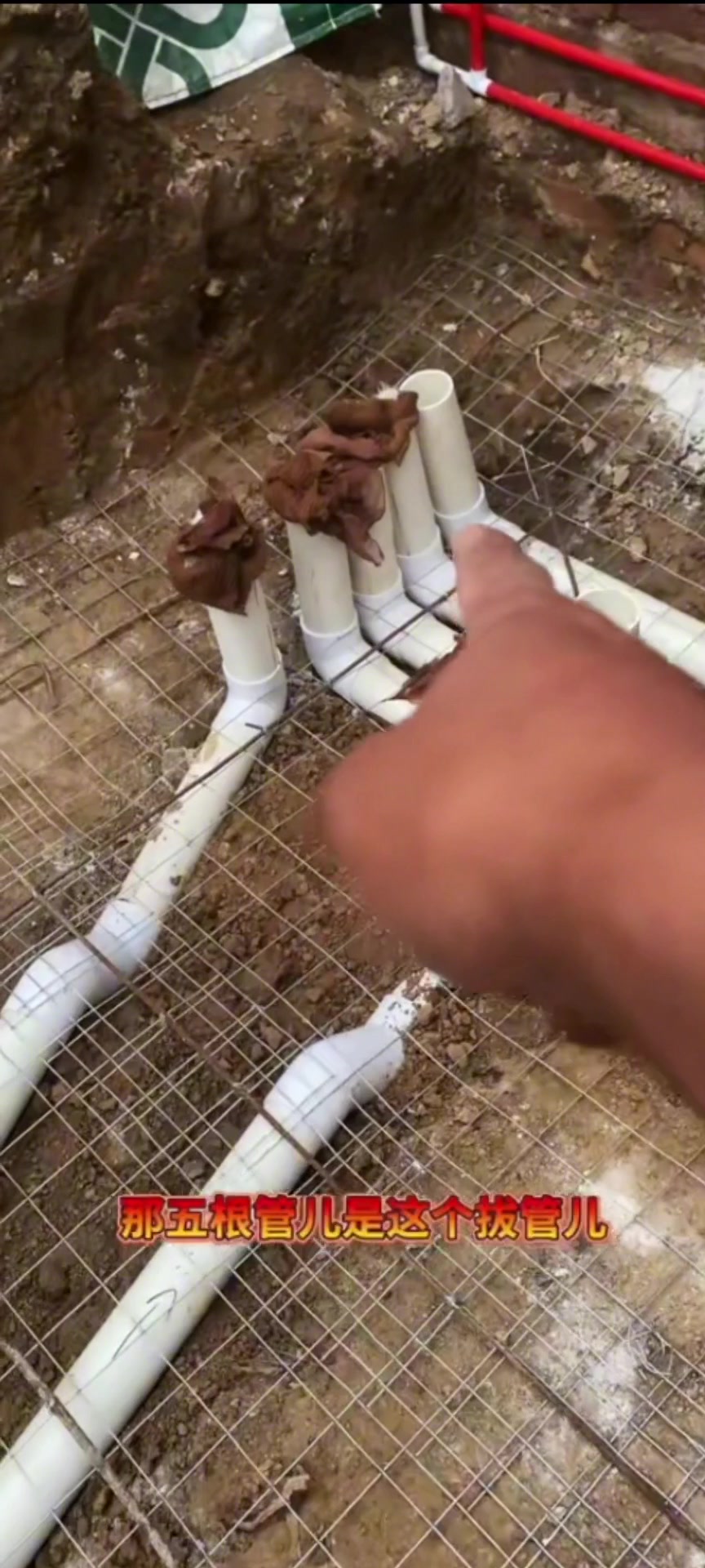 鱼池水管安装过滤仓水管