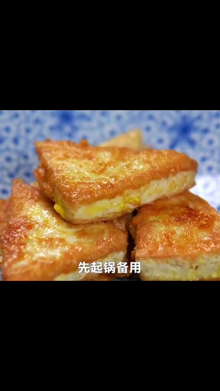 好吃还不贵的家常菜“白菜豆腐煲”,做法简单,鲜香美味还有营养