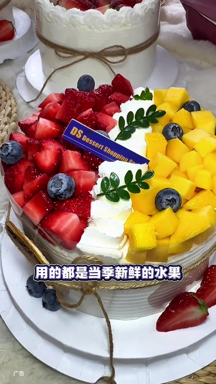 49拿下这么一大颗6英寸纯动物奶油蛋糕!真的是太划算了!左下角↙↙可团!趁着福利在,速速!