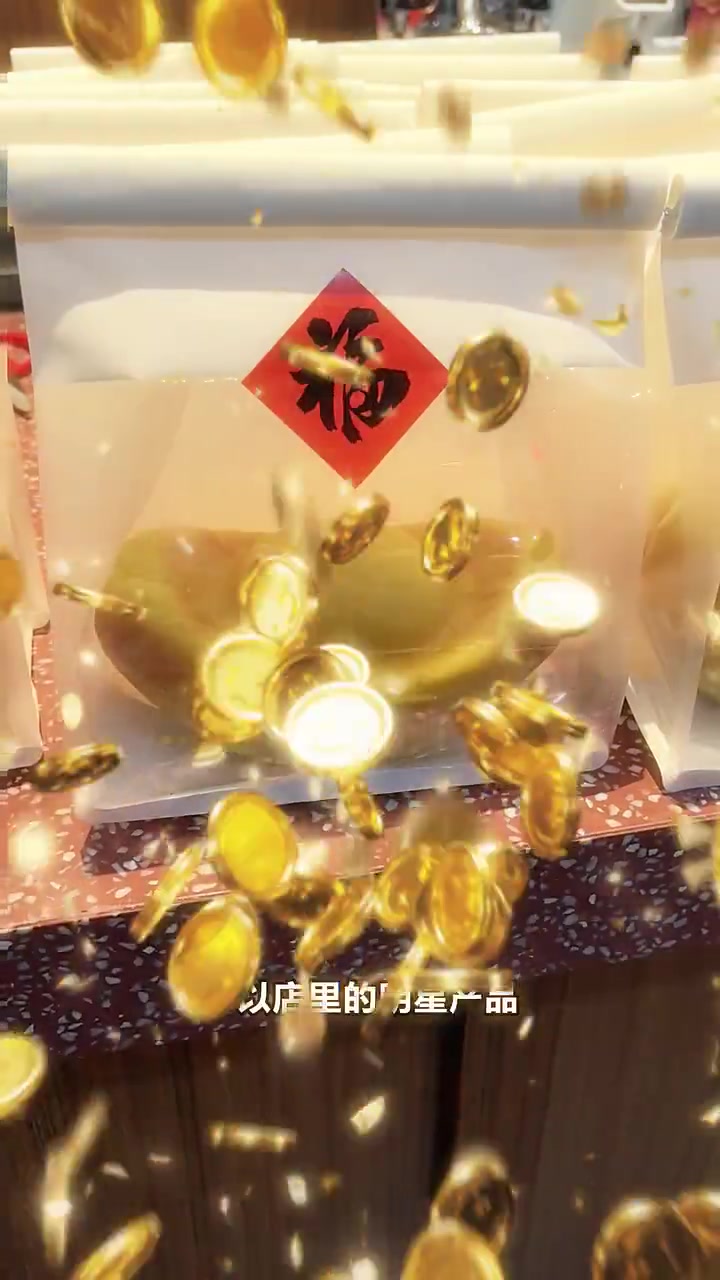 杭城新开一面包店,招财金元宝面包,吃出好运连连!
