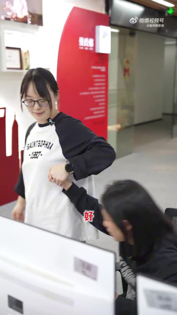 失恋了不可怕,喝曼玲粥调整好状态!好米新鲜熬,好粥吃曼玲 曼玲粥店