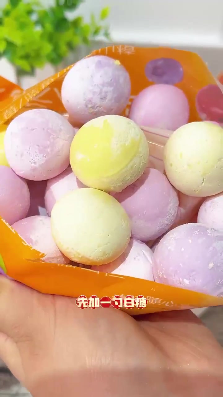 今年 元宵节,咱就来这个水果汤圆吧,一袋三种口味,软软糯糯一口爆浆。汤圆 糯叽叽 团团圆圆