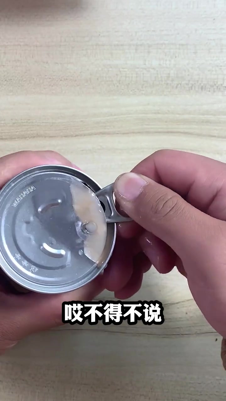 八宝粥拉环了怎么办 测评 真实测评