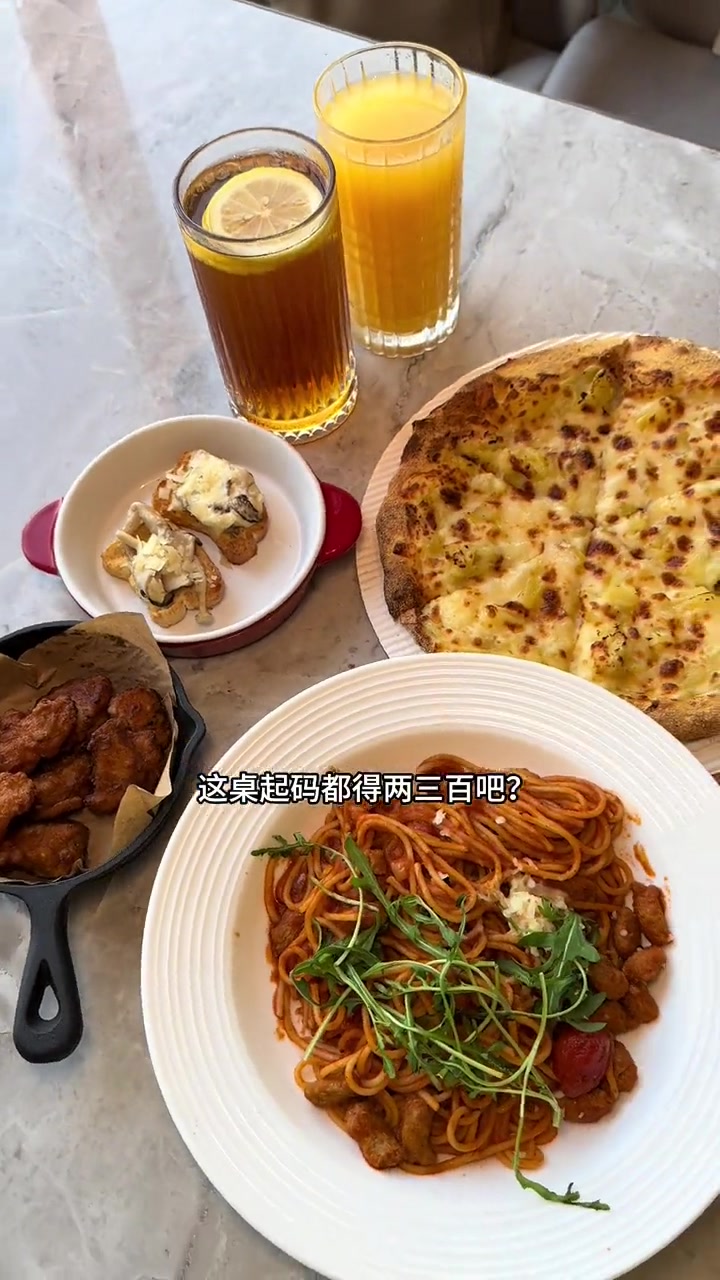 必胜客79元得6件套,其中就两份大披萨 必胜客 悠闲下午茶 必胜客榴莲开爆 下午茶