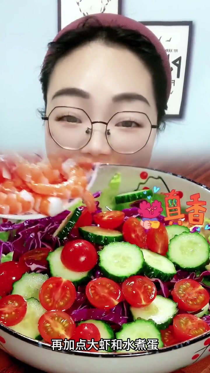 看了 热辣滚烫 过后你的想法是怎样,我反正是已经把晚餐换成了蔬菜沙拉,这款奇鸭子芝麻沙拉酱