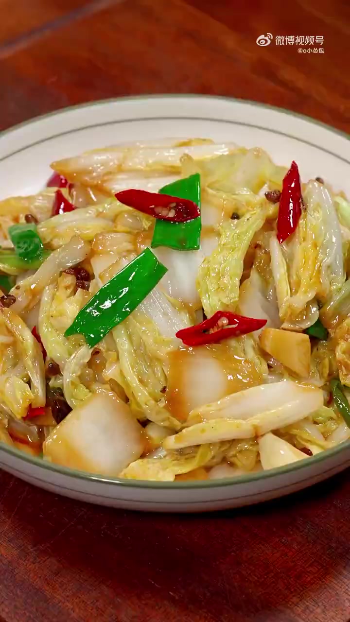 美味辽宁嘎嘎香 美好辽宁欢迎您 家常的醋溜白菜,这样做出来酸辣开胃,比大鱼大肉还好吃!