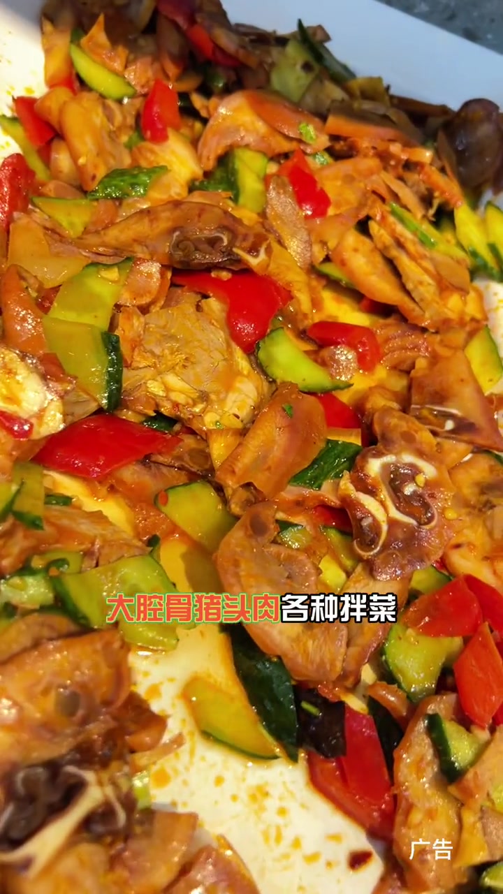 好吃不如饺子,在大北京吃个自助饺子,还带两百大酱骨,水果炸品等才30多,纯纯的独立 元宵节