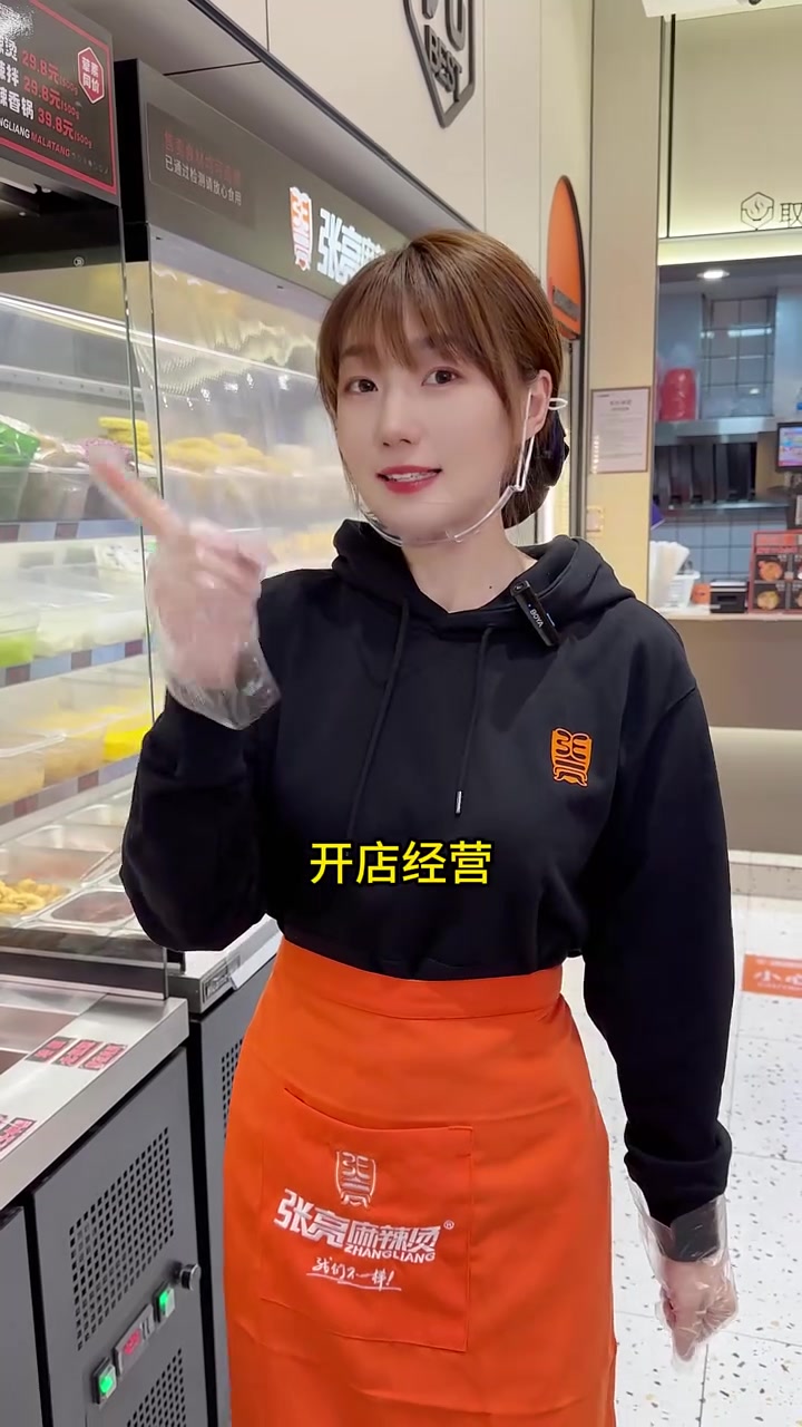 开餐厅食材新鲜度有多重要,不用我说了吧。