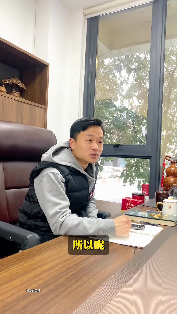 合作加盟是不是割韭菜