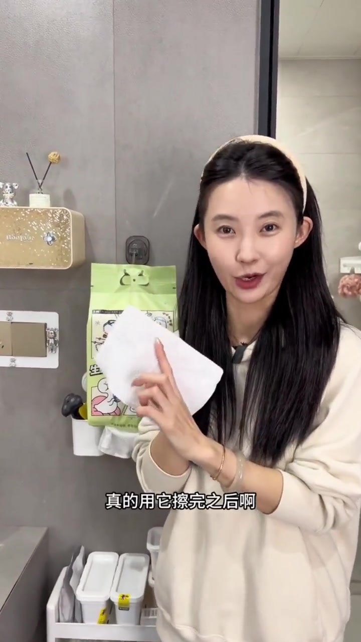 「不鸭联名款」尔木萄悬挂式抽巾 家用大包洗脸巾 180抽挂抽毛巾 无限回购的洗脸巾分享