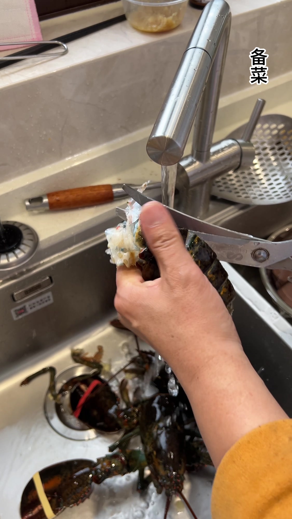 卿厨到家私厨上门服务,商务接待更有面子!