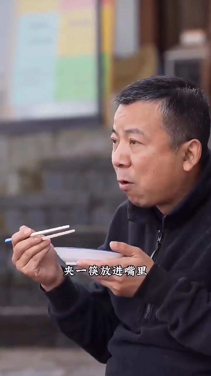 宁波人心头最简单的幸福滋味:荠菜炒年糕