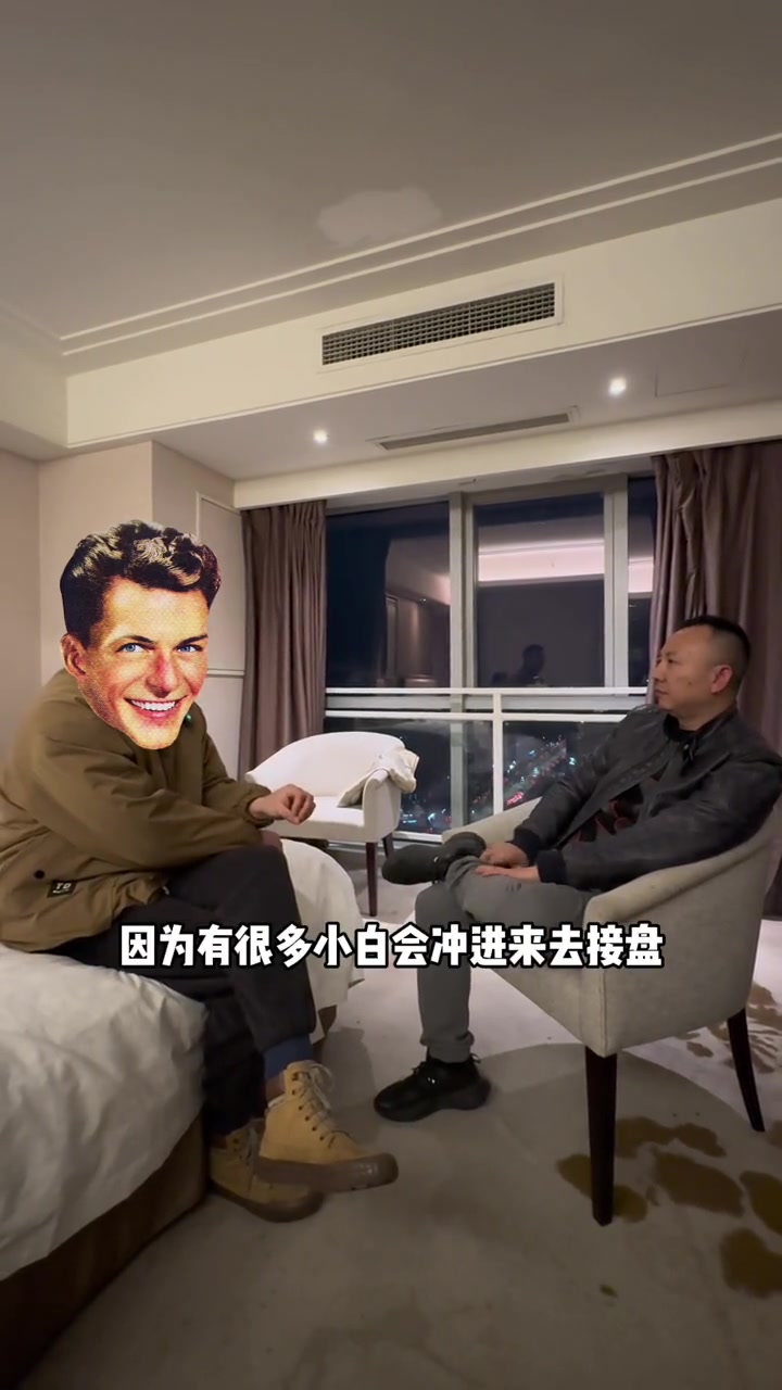 采访一位一点点奶茶店老板超级加盟商访谈 采访1000位超级加盟商 开店 创业 奶茶 一点点