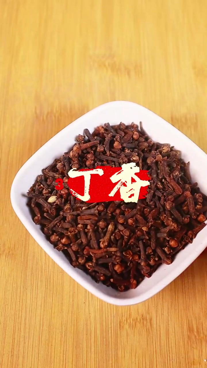 卤肉常用的四种增香香料 卤肉常用的四种增香香料 衢州鸭头杜师傅 卤菜培训