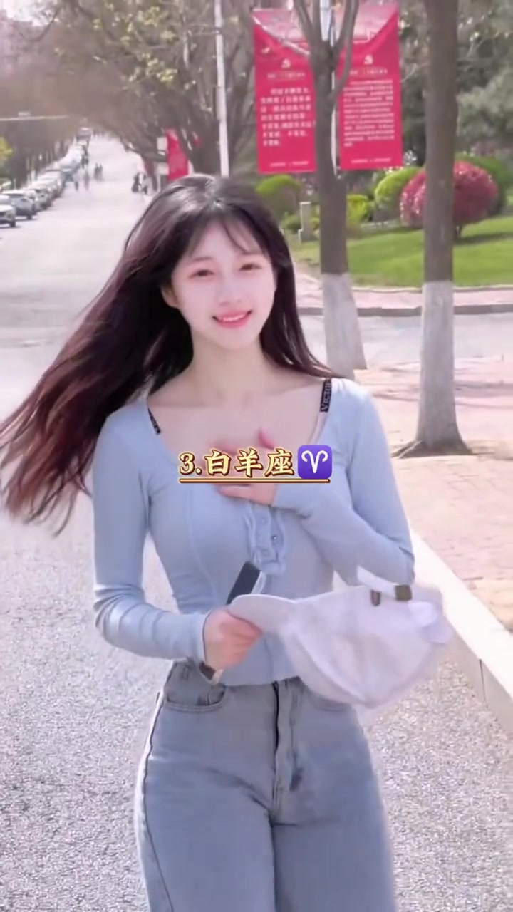 十二星座长大后都会从事什么工作呢?学生党 十二星座 男生女生 星座物语 你未来适合从事什么