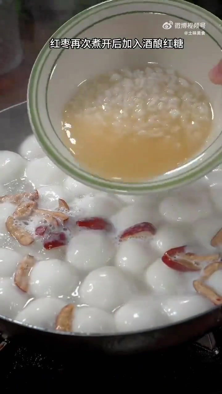 美味辽宁嘎嘎香 煮汤圆视频来源:土味美食 追寻先烈足迹辽宁在行动