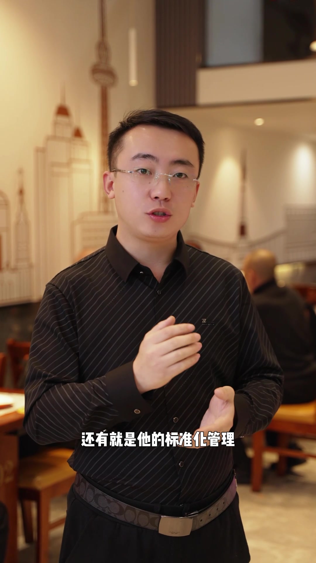 想学习水饺技术一定要先了解这个行业