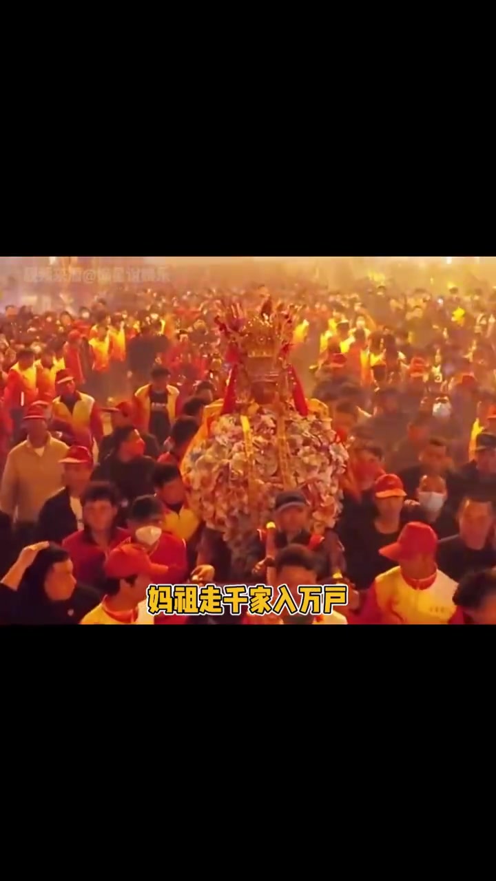 福建元宵节也太有氛围了吧 福建文旅元宵上大分!枫亭万人游灯闹元宵,糅合灯光舞蹈历史文化,独