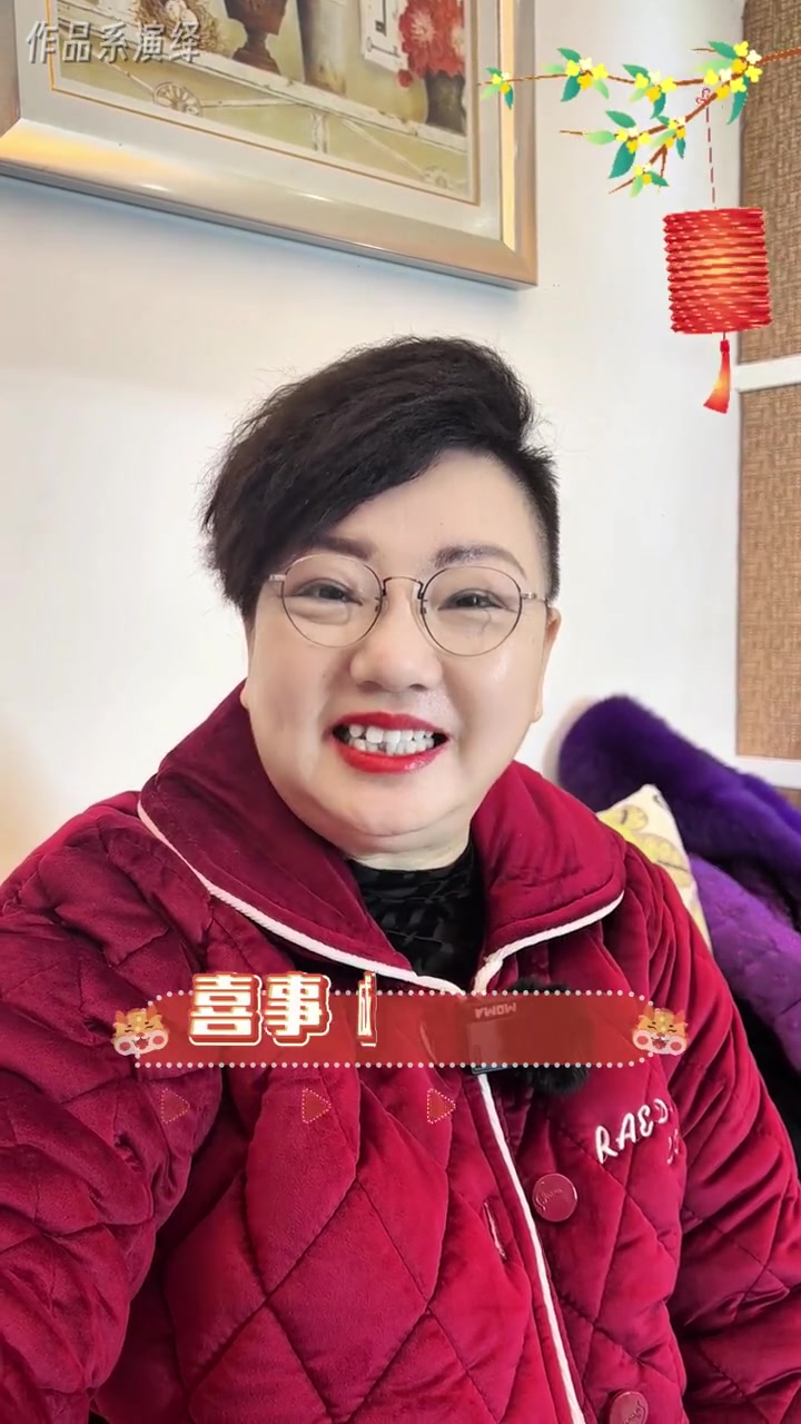 祝大家元宵节快乐