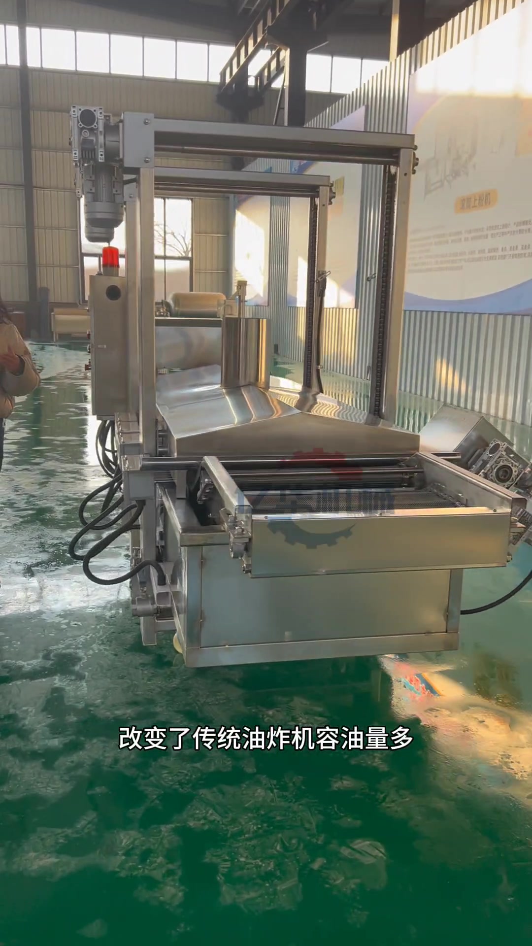 薄脆油炸机#脆皮油炸机#薄脆油炸设备#炸薄脆机器#薄脆油炸流水线