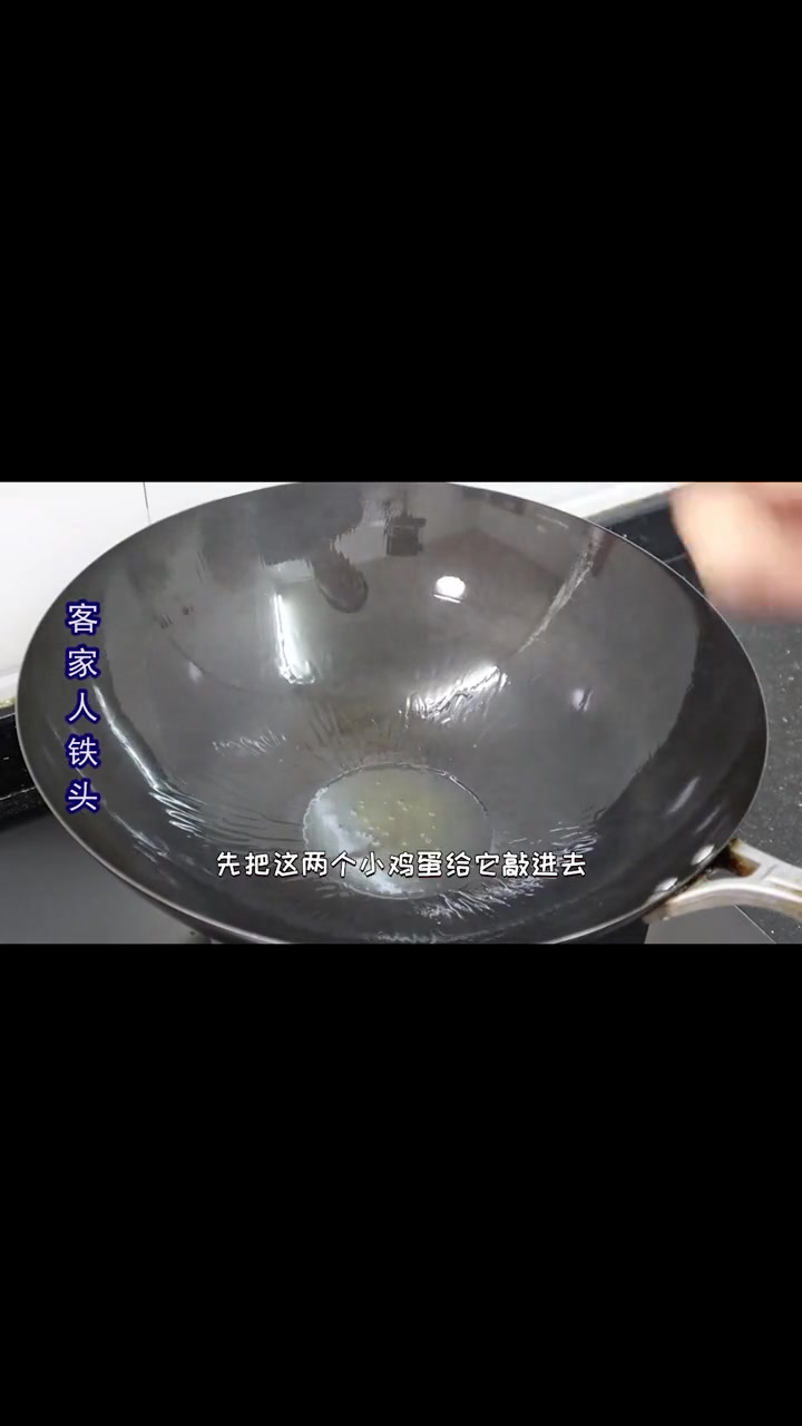 广东人都爱喝的一锅生滚汤,几分钟出锅,过年熬夜多的朋友记得喝 广东靓汤配方 过年熬夜喝什么