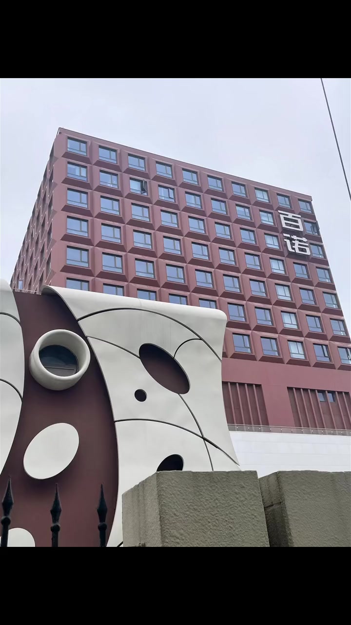 沉溺式探索百诺巧克力博物馆,快收藏起来,带小朋友来打卡,了解巧克力的制作过程 跟我打卡最红