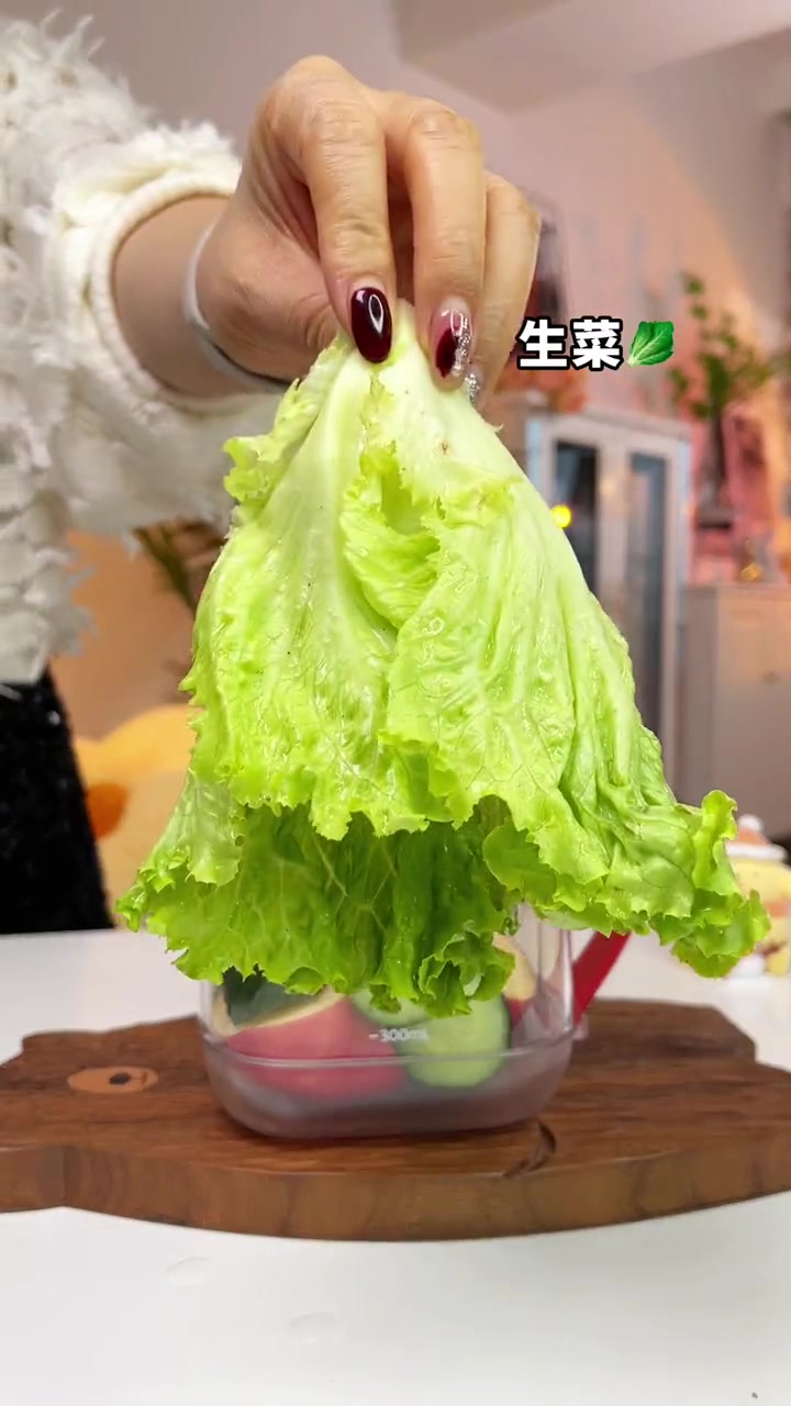 春天的较量开始啦!为了美美的小裙子~干了这杯普拉提奶昔!仙女都在喝什么 榨汁杯 自制饮品