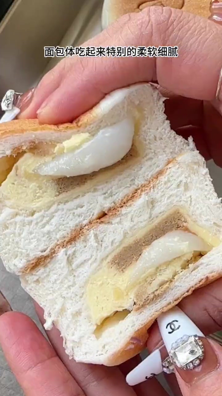 现作现发 没有防腐剂,新鲜好吃!早餐吃真不戳!早餐吃什么 大人小孩都爱吃 早餐面包 日式大