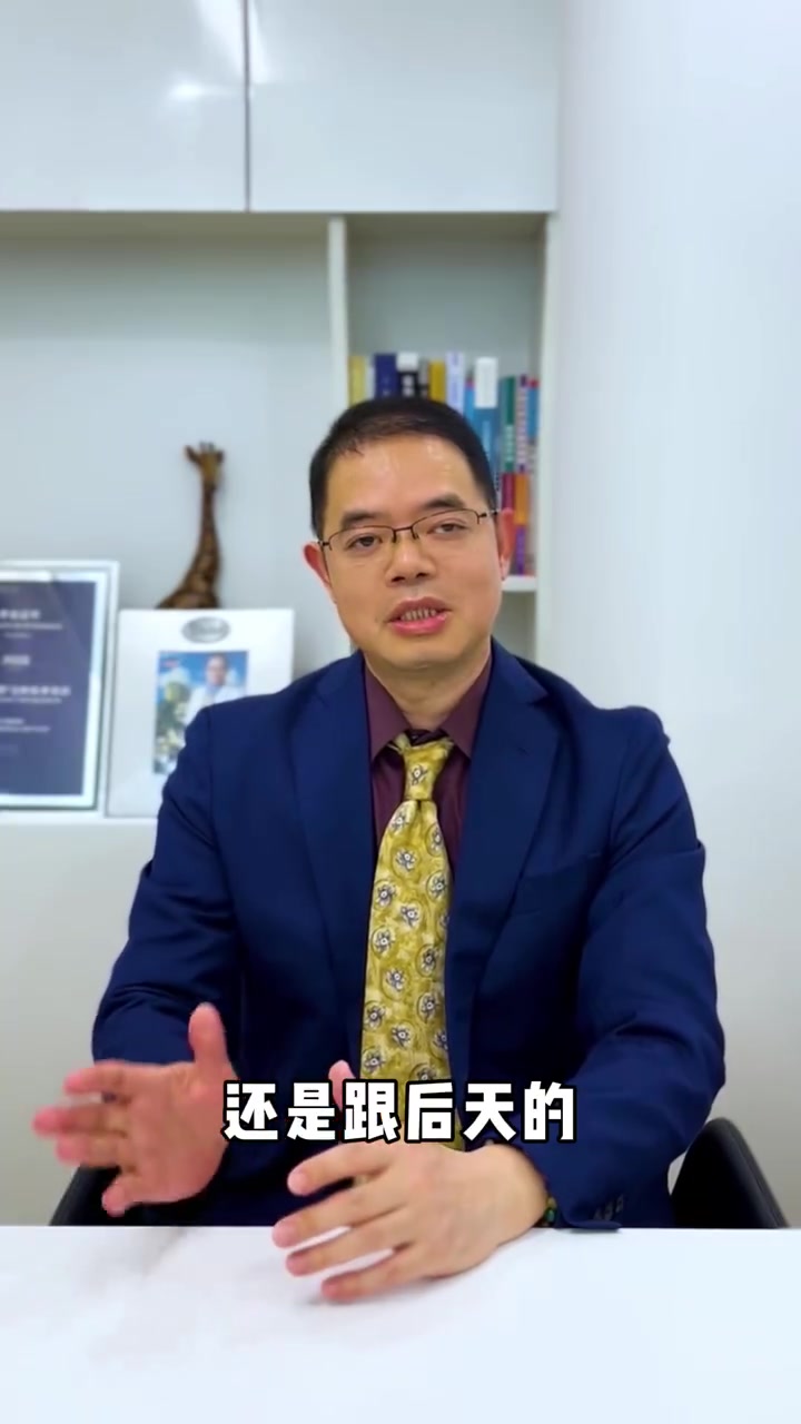 美妆护肤 护肤 皮肤差  科普贴:皮肤不好是否和遗传有关系?有一些朋友皮肤状态不好,认为可
