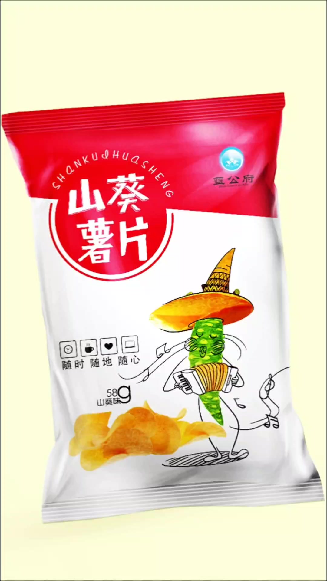 喜麒麟品牌&薯片系列——快来开启趣味尝鲜之旅