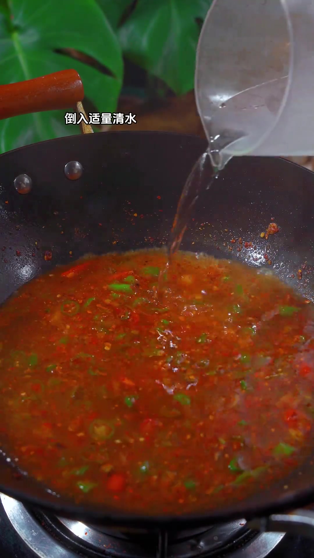 河南特色美食辣椒糊涂,配上死面饼,又香又辣 河南特色美食 辣椒糊涂 美食 辣椒糊糊 老味道