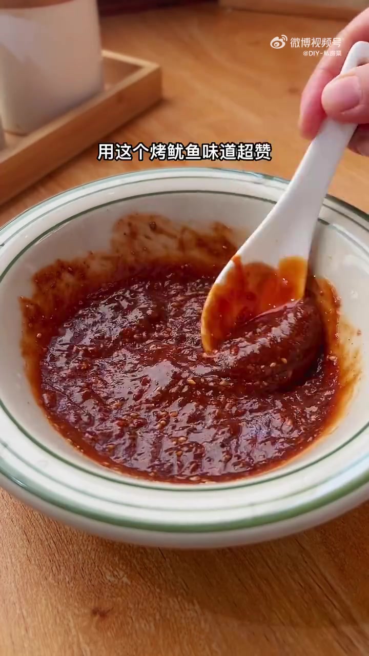 无锡夜宵说 在家待着就馋这口夜宵摊的味道,大个铁板鱿鱼安排上,就是那味~DIY-私房菜的微