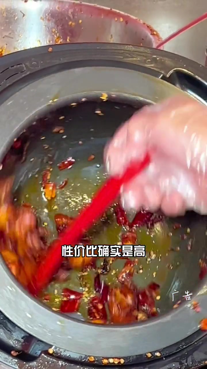 武汉辣子鸡必吃 国潮中式炸鸡 老韩煸鸡 老韩又上新了26.8赶紧冲