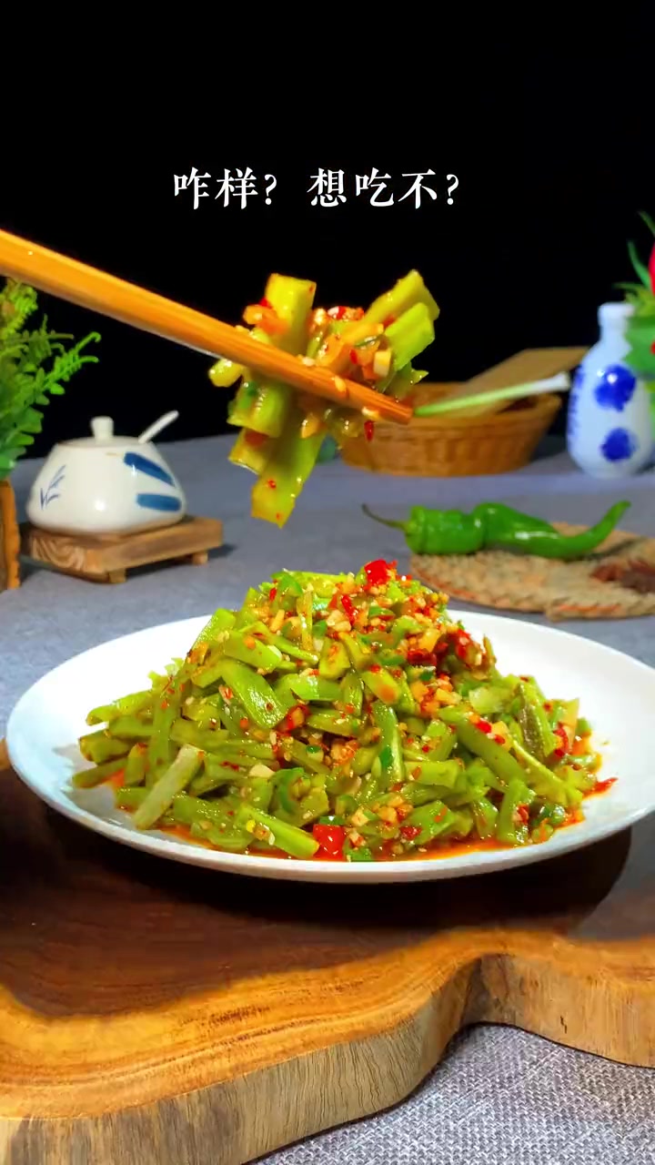 贡菜凉拌太绝啦,一定要试试 下饭神器 农村美食 好吃到停不下来 一起学做菜 贡菜的家常做法