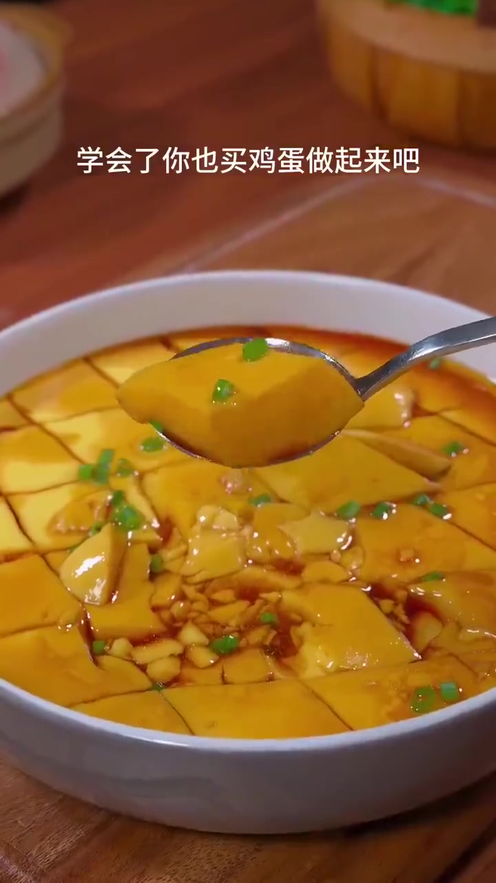 美味辽宁嘎嘎香 美好辽宁欢迎您 很多人爱吃鸡蛋糕,但是在家怎么也做不好,这个视频看完保证你