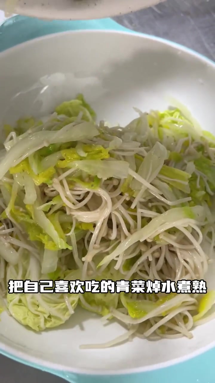 餐饮人都在用的酸辣金汤酱,轻松调配金汤类菜品 金汤肥牛 金汤酱 餐饮创业 餐饮人 复合调味