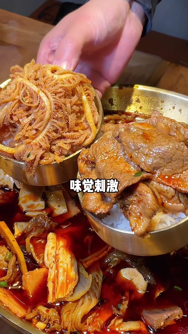 济南冒菜有不少,但是能1:1传承老东家成都毛记冒菜的精髓,还原程度味道的真的不多 毛记冒菜