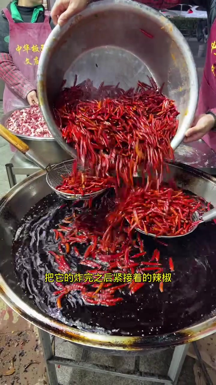 商用开店配方教程,板面做法配料分享