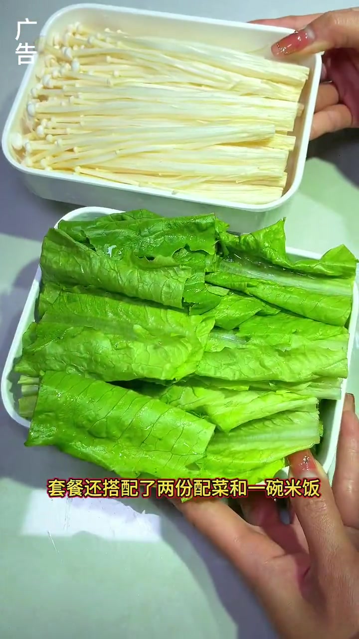 鱼你相聚酸菜鱼,24.9酸菜鱼套餐,口味五选一,还有配菜和米饭。在视频左下角优惠团购下单来