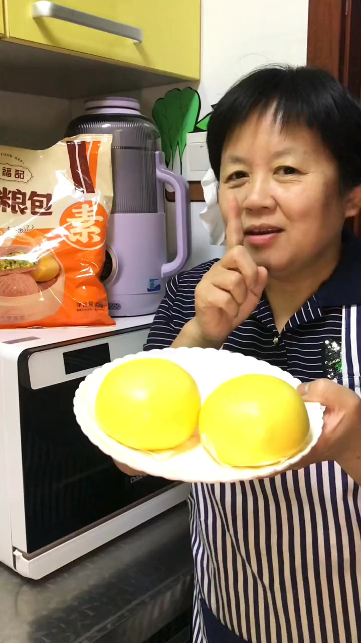 蒲公英菜包子,白面和玉米面,每袋800克10个,拍2袋划算 粗粮 好吃到停不下来