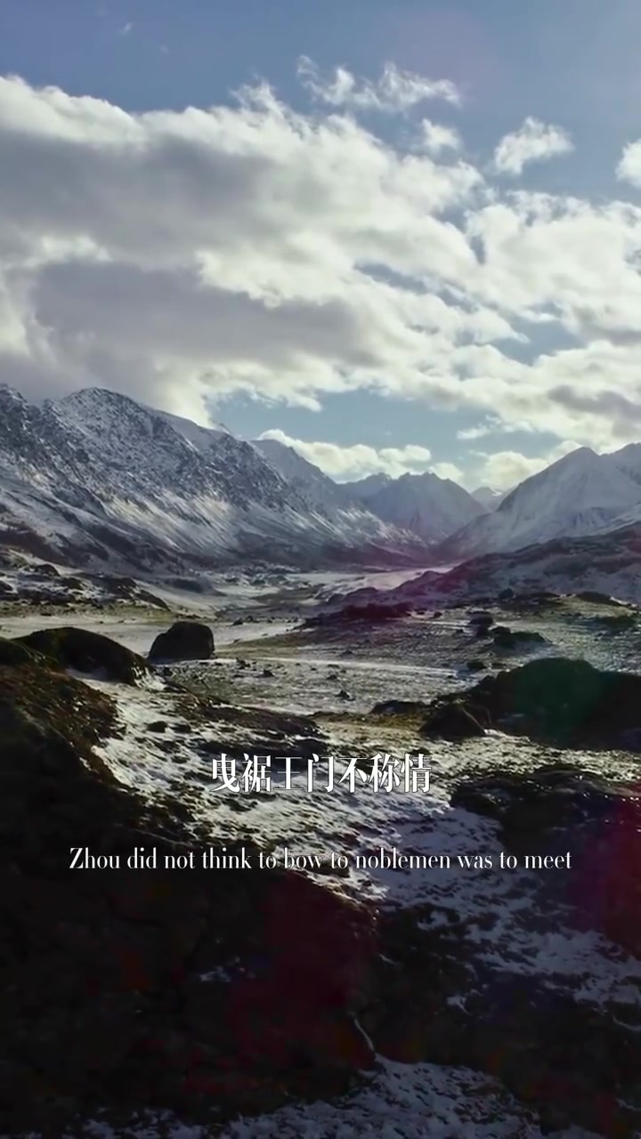 行路难(上)李白 大道如青天,我独不得出。羞逐长安社中儿,赤鸡白雉赌梨栗。弹剑作歌奏苦声,