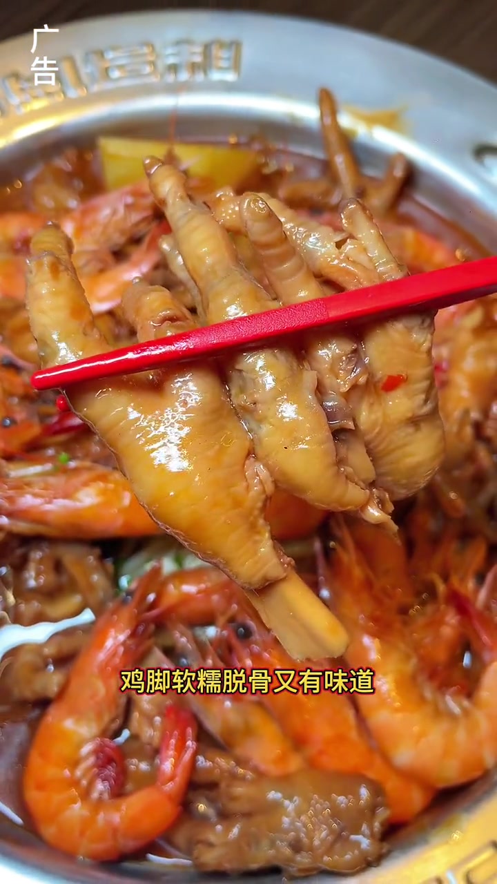 胖哥俩上团购了!玉林两店通用,在视频左下角优惠团购下单来尝一下吧!好吃不贵经济实惠 这店环